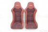 Aston Martin Vantage S Carbon bucket seats